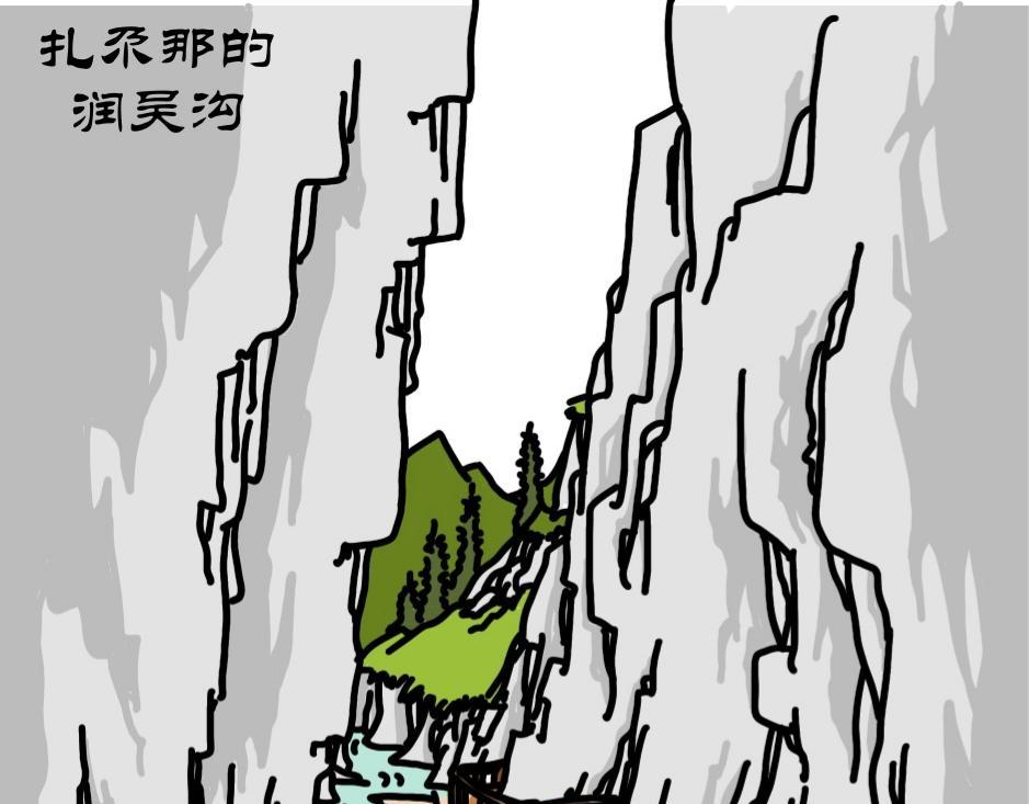 第9集 十一假期去哪玩，甘南之旅不要急-第8话