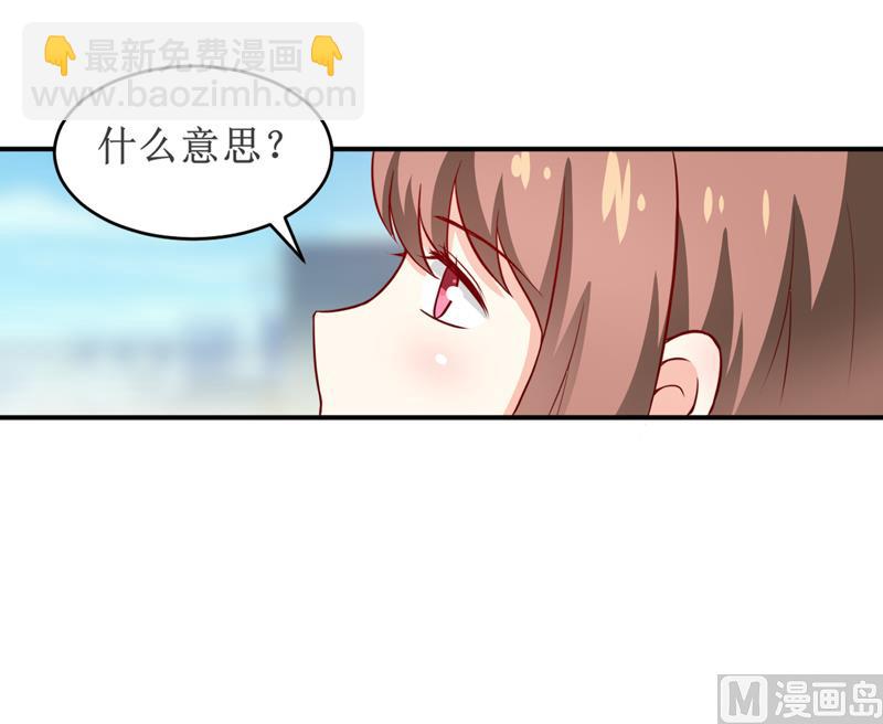 第98话 我后悔了-第104话