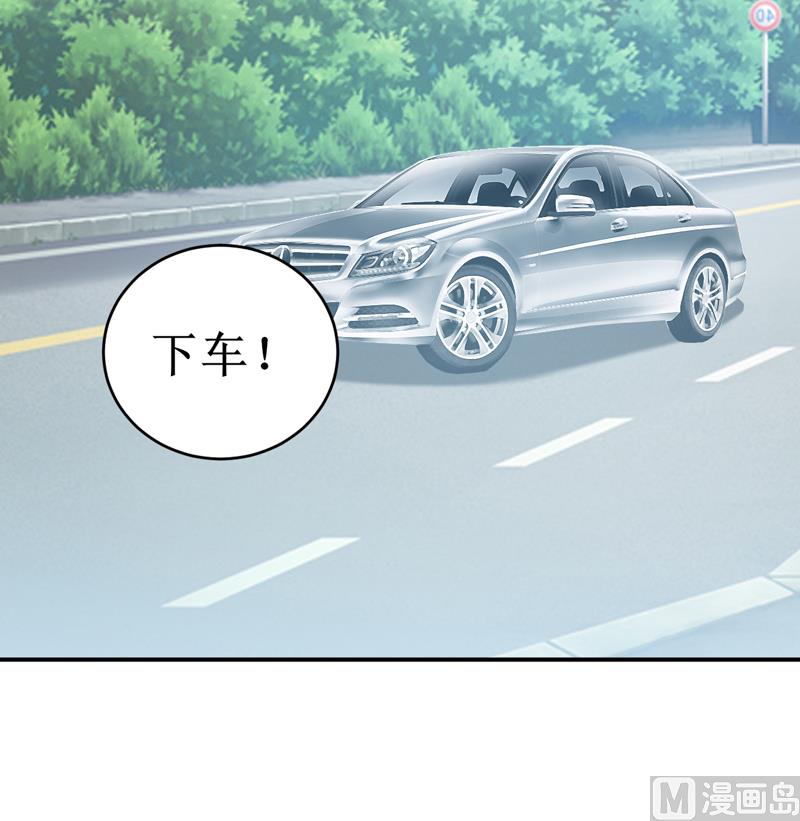 第100话 惊天绯闻-第106话
