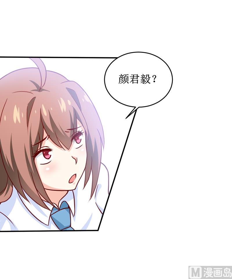 第102话 意外-第108话