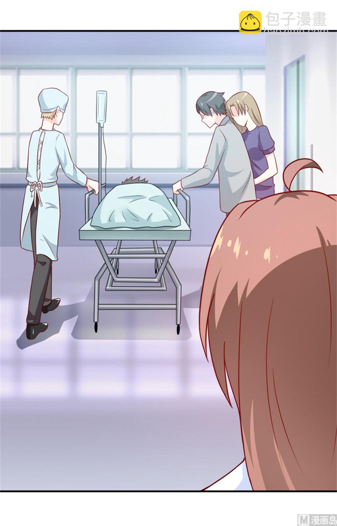 第104话 她能原谅你么-第110话