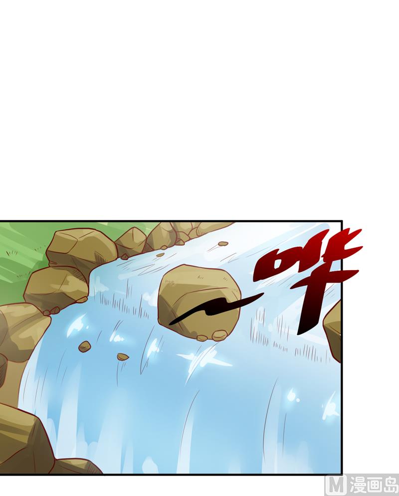 第106话 这么美的地方-第112话