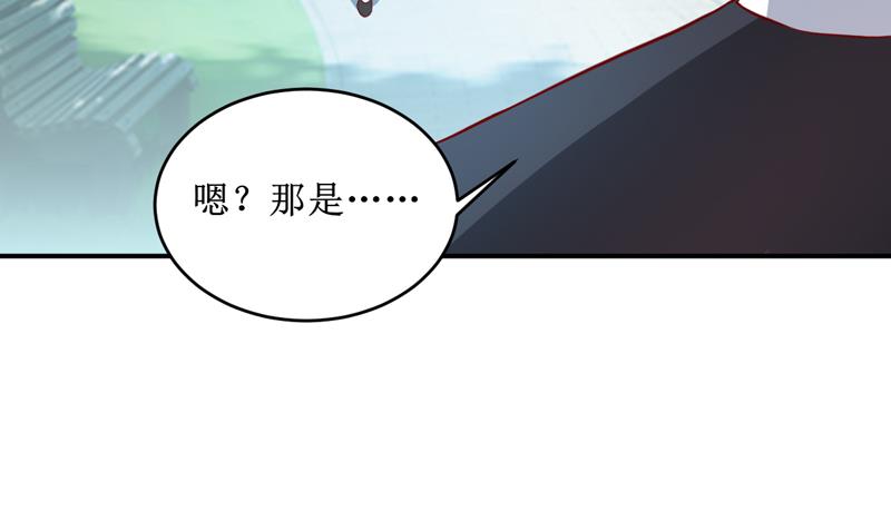第106话 这么美的地方-第112话