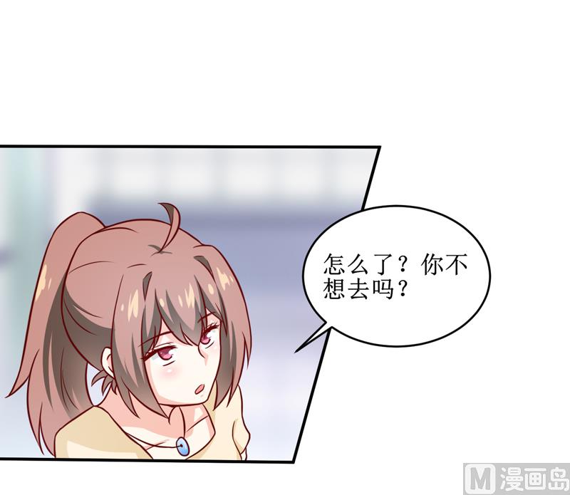 第106话 这么美的地方-第112话