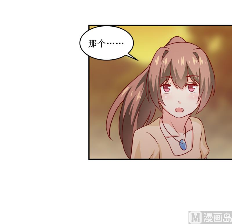 第108话 阴谋-第114话
