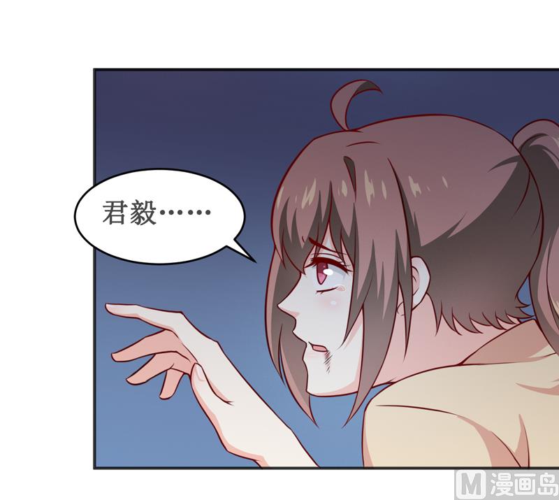 第118话 今晚的表演-第124话
