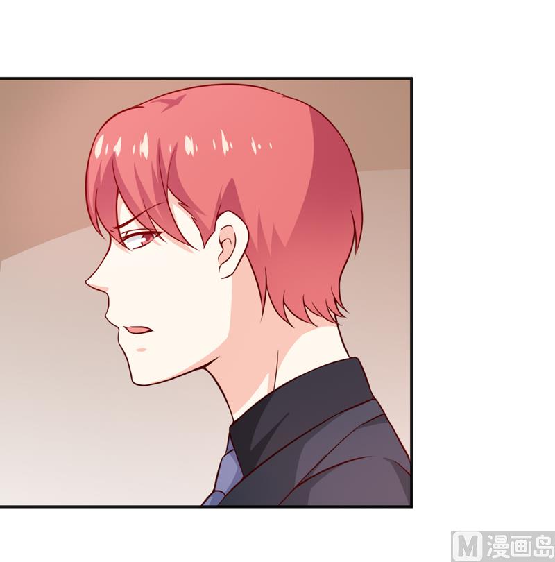 第118话 今晚的表演-第124话