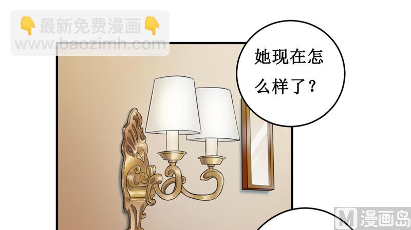 第120话 血？难道.......-第126话