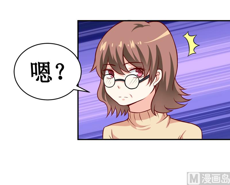 第123话 前世的情人-第130话