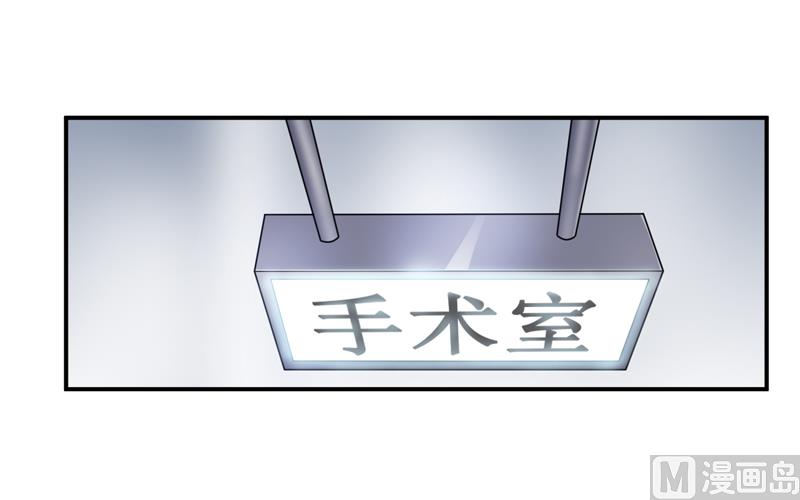 第125话 趁此机会-第132话