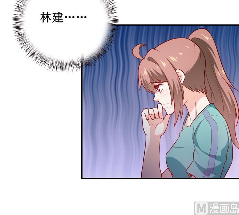 第125话 趁此机会-第132话