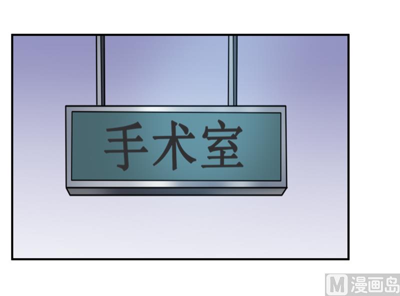 第127话 手术很顺利-第134话