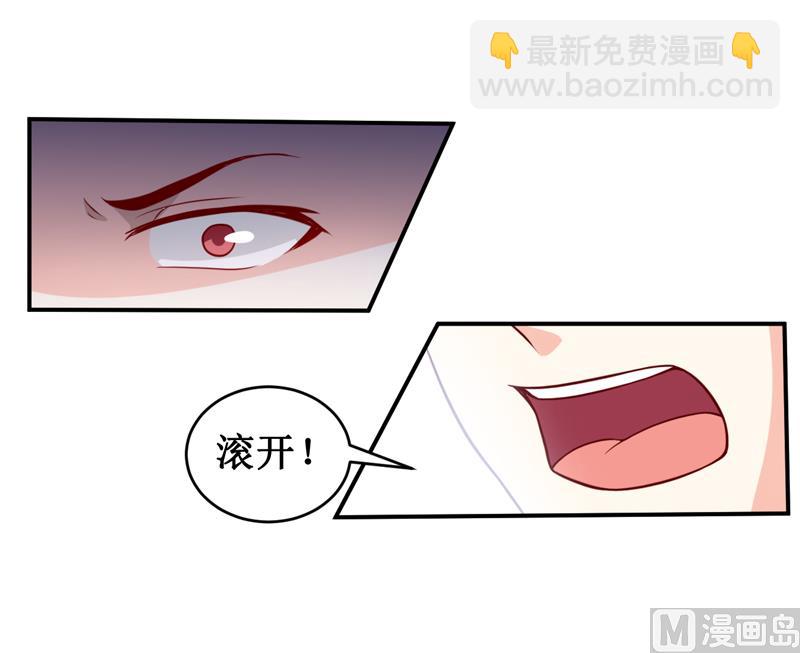 第127话 手术很顺利-第134话