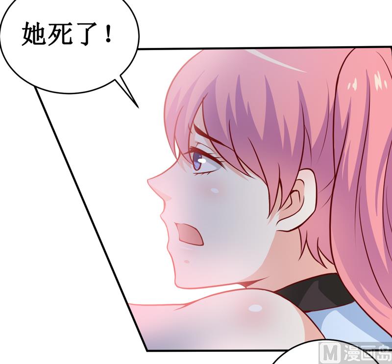 第129话 要见他吗？-第136话