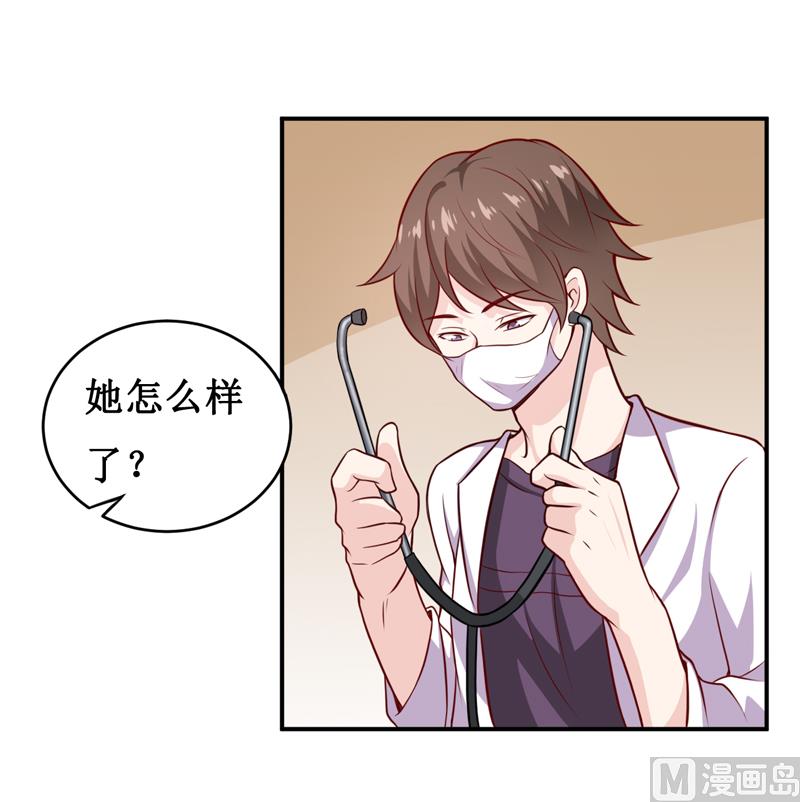 第129话 要见他吗？-第136话