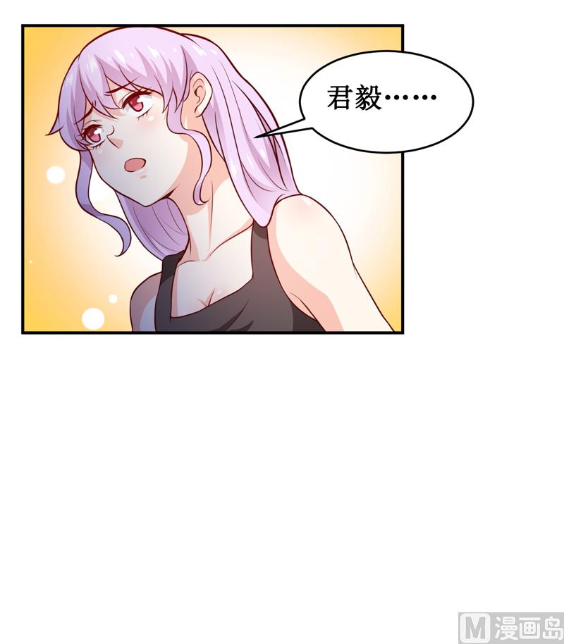 第129话 要见他吗？-第136话