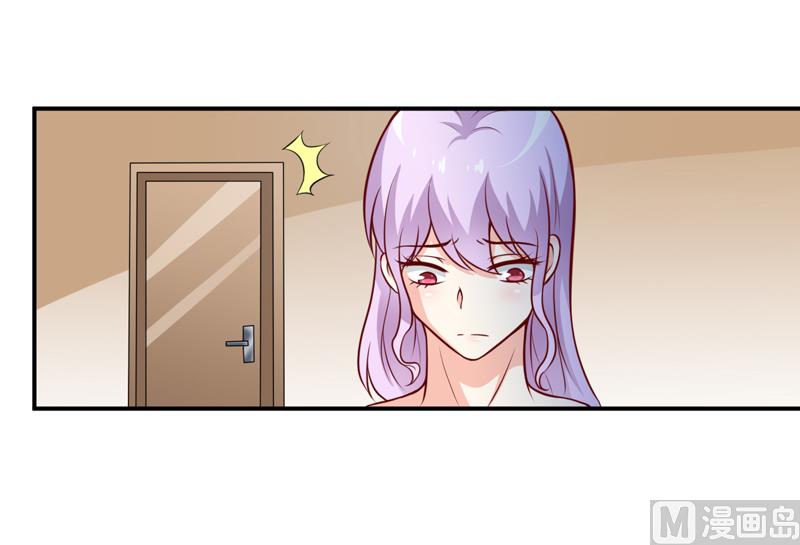第129话 要见他吗？-第136话