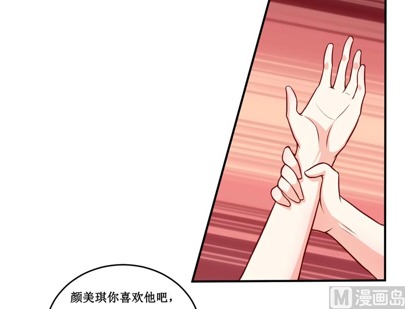 第129话 要见他吗？-第136话