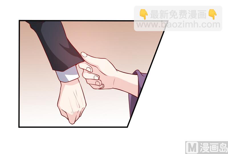 第131话 别的方法-第138话