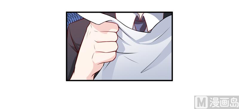 第131话 别的方法-第138话