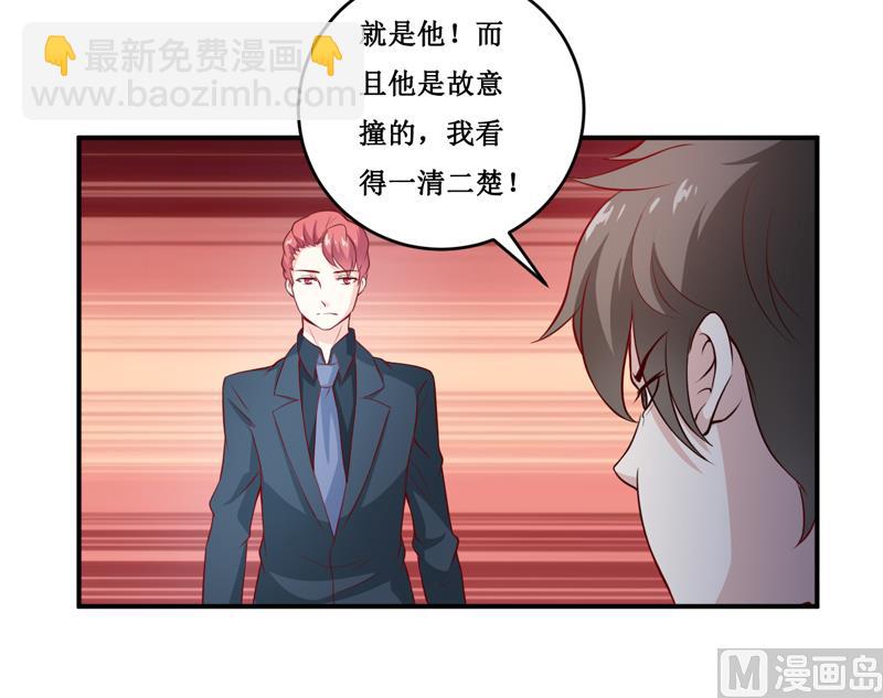 第133话 与你无关-第140话