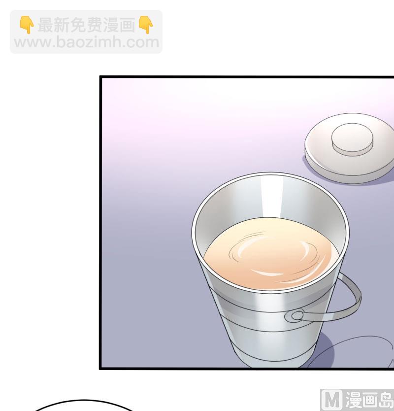 第13话 伊玉儿是谁？-第16话