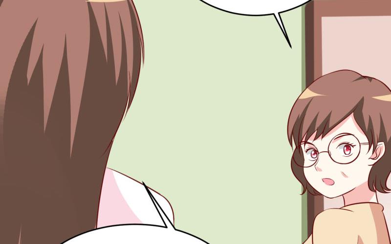 第13话 伊玉儿是谁？-第16话