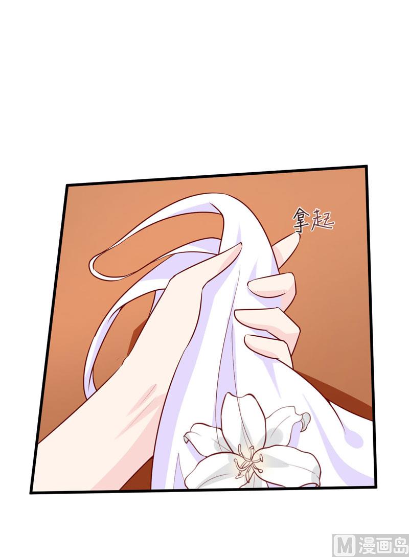 第17话 前妻的睡衣-第20话