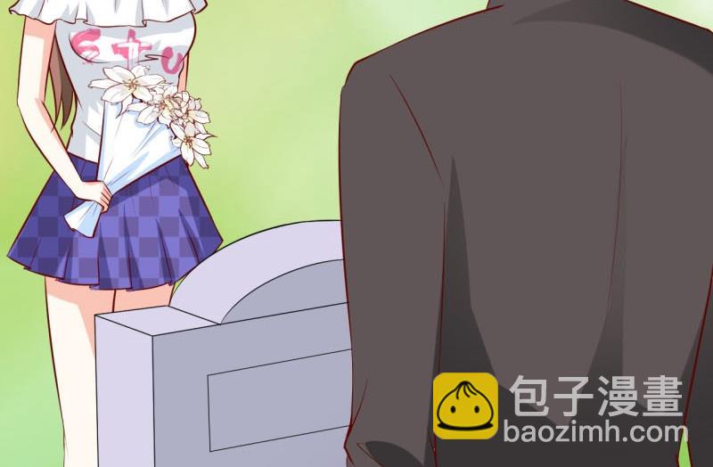 第19话 石花山墓园-第22话