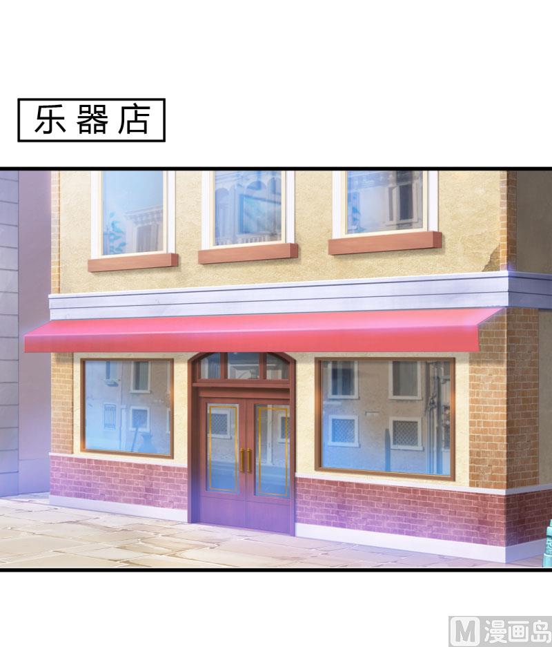 第27话 履行作为老公的义务-第30话