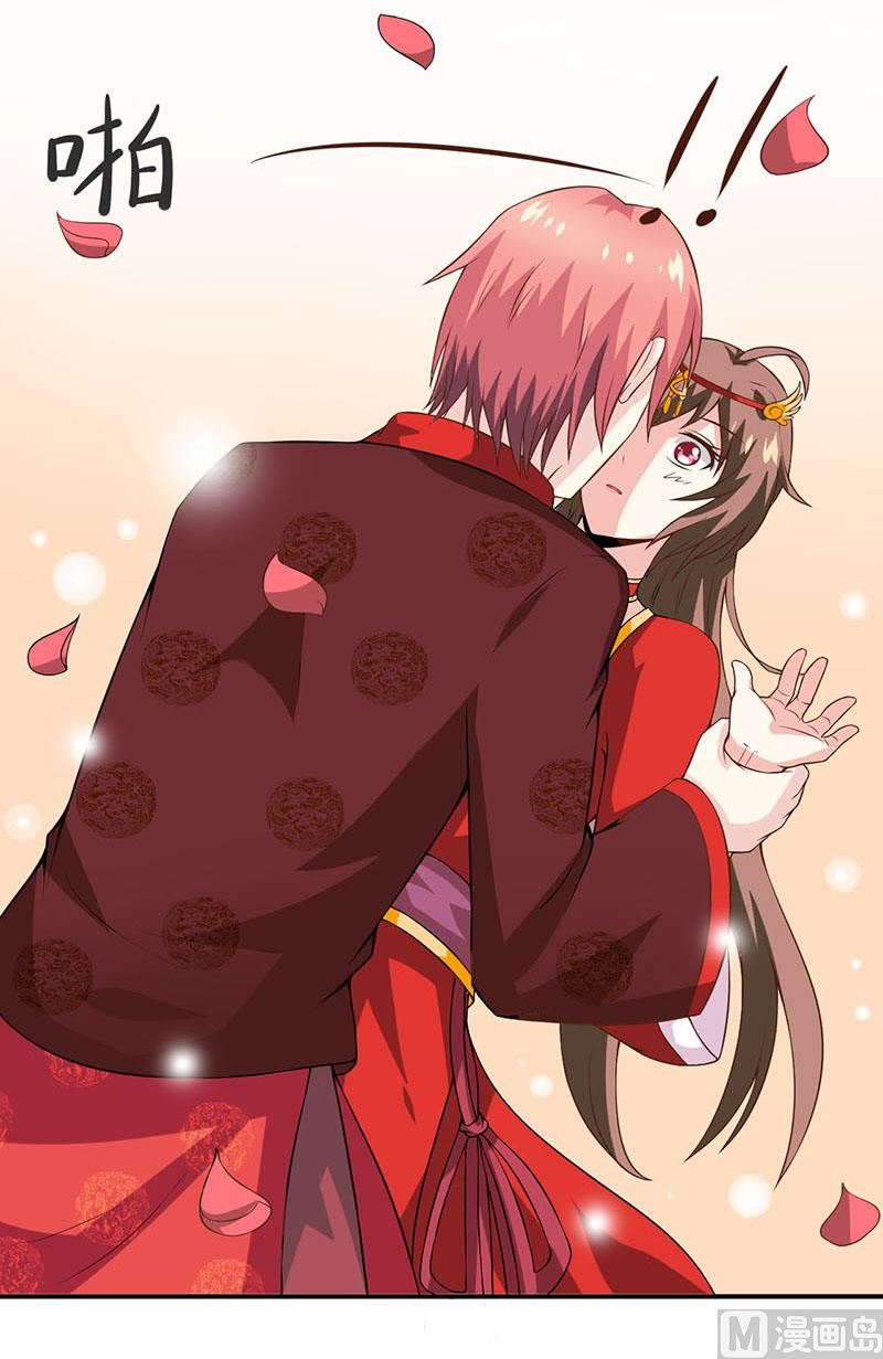 第3话 新婚夜(1/2)-第4话