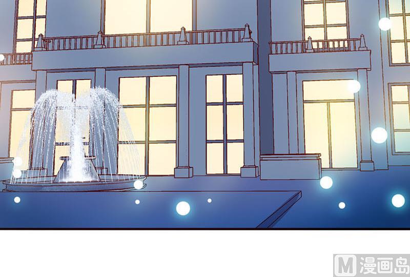 第3话 新婚夜(1/2)-第4话