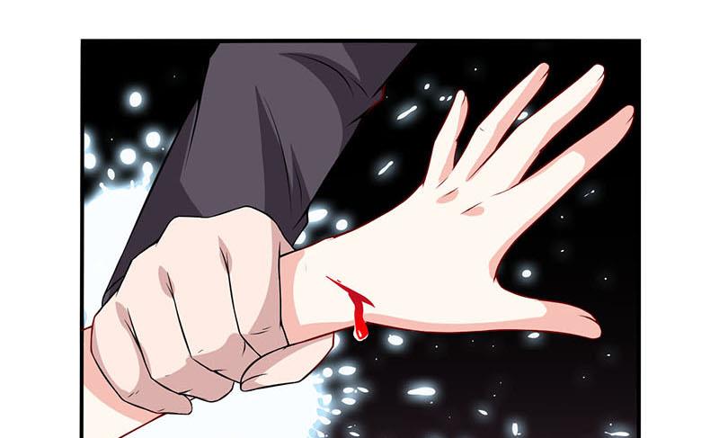第3话 新婚夜(1/2)-第4话