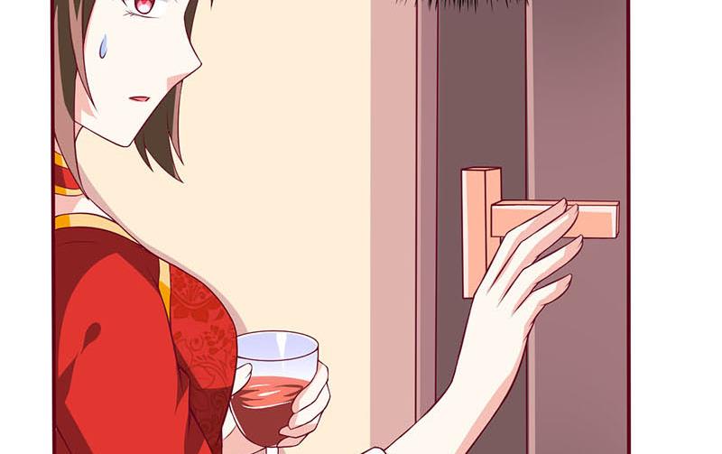 第3话 新婚夜(1/2)-第4话