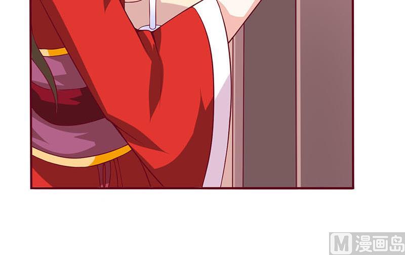 第3话 新婚夜(1/2)-第4话