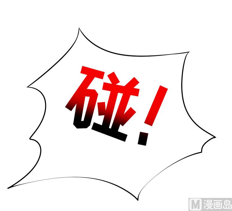第29话 伊玉儿的魂魄回来了？(1/2)-第32话