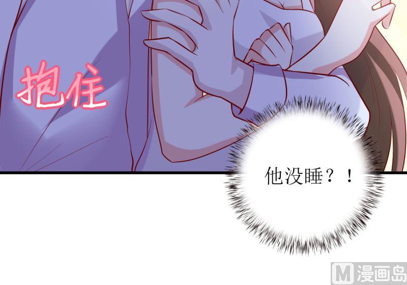 第31话 难道你也觉得我疯了(1/2)-第34话