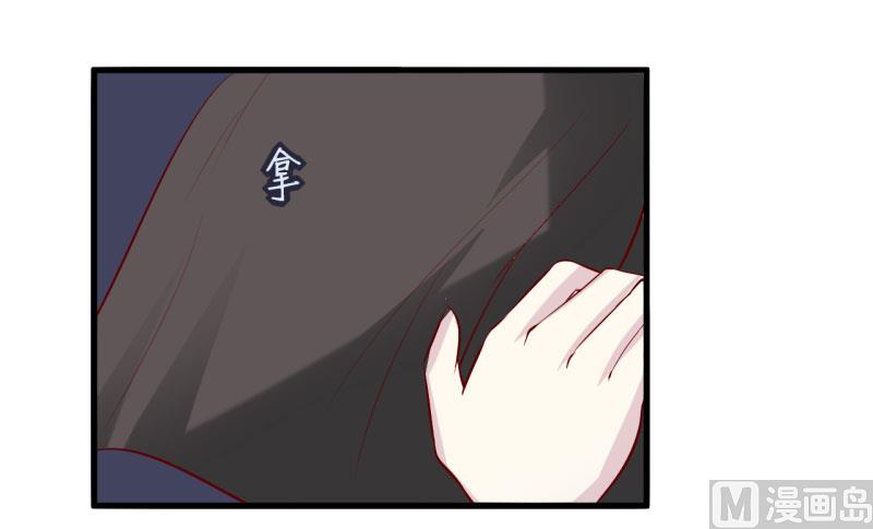 第31话 难道你也觉得我疯了(1/2)-第34话
