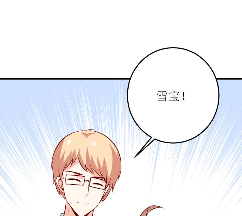 第36话 我只能帮你到这儿了（下）-第40话