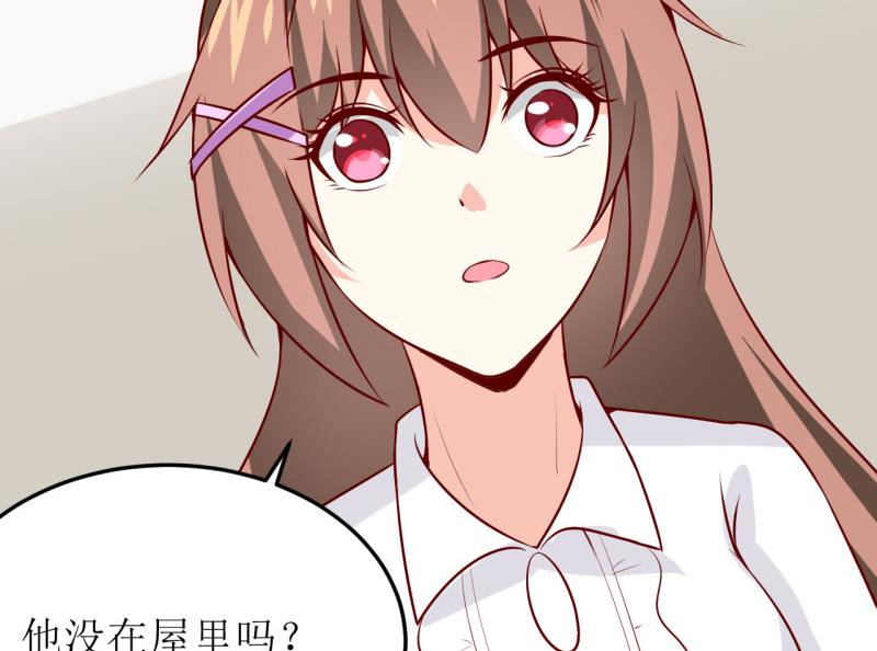第36话 我只能帮你到这儿了（下）-第40话