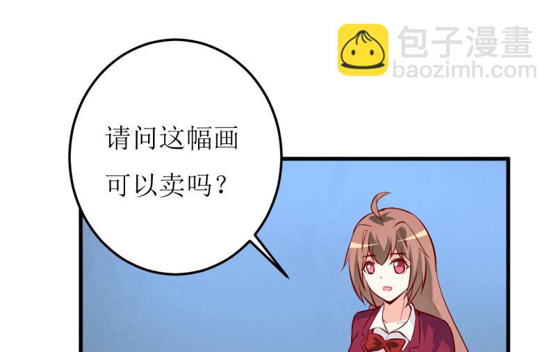 第38话  十五月圆夜-第42话
