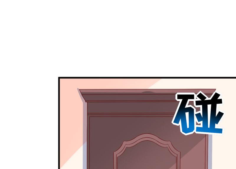 第40话  吃醋-第44话