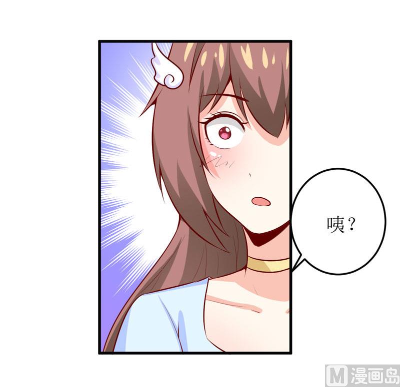 第42话  怪异的巧合-第46话
