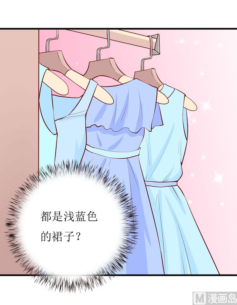 第42话  怪异的巧合-第46话