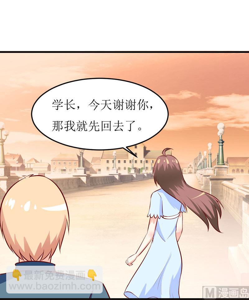 第42话  怪异的巧合-第46话