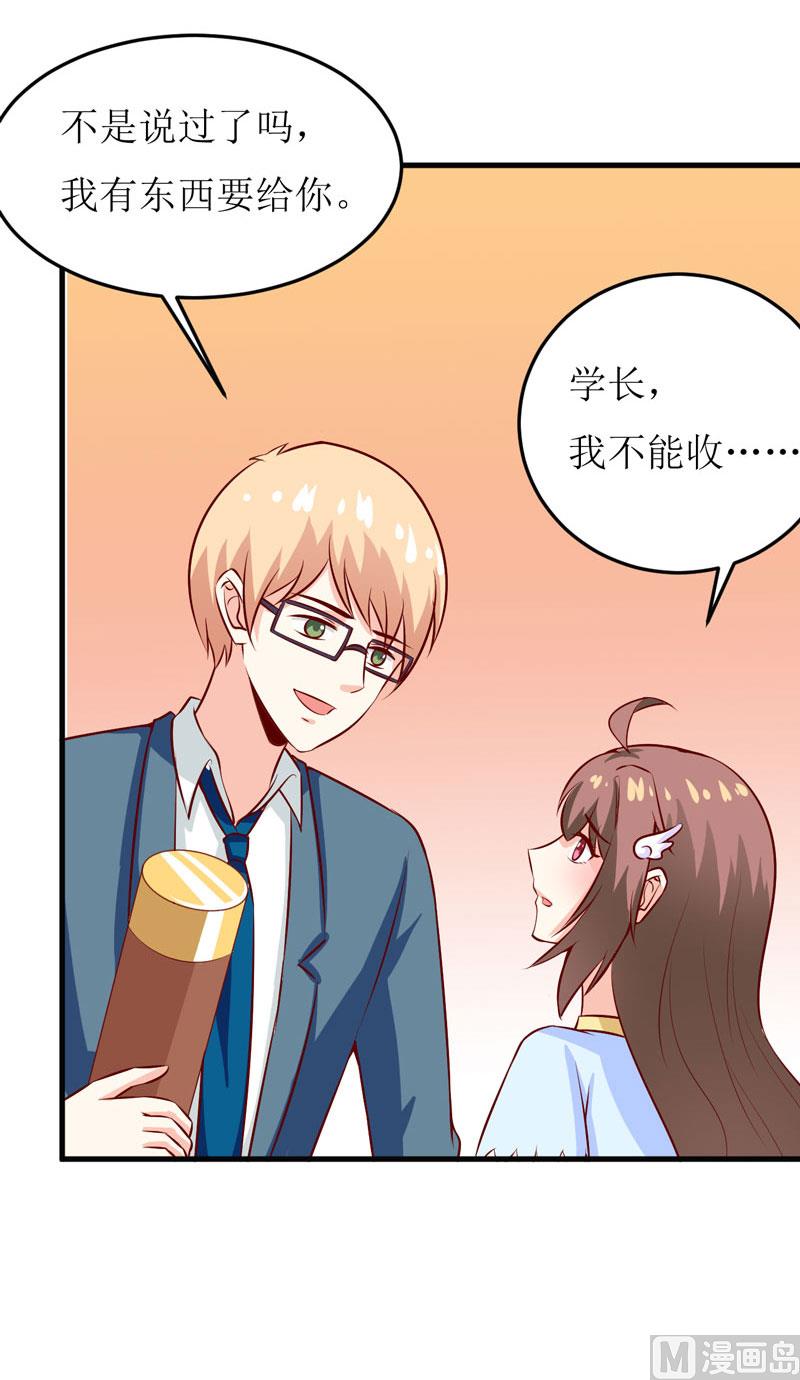 第42话  怪异的巧合-第46话