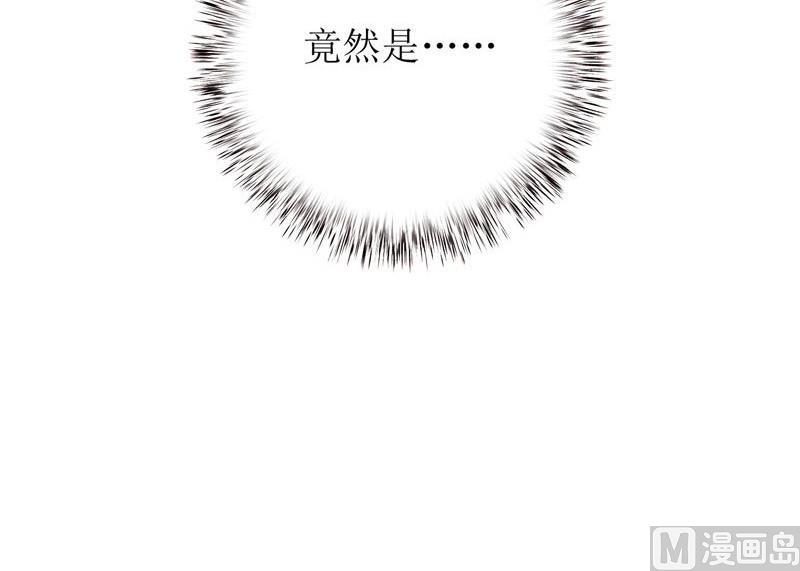 第42话  怪异的巧合-第46话
