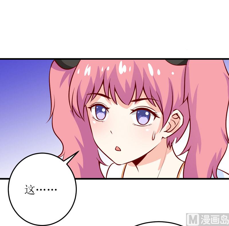 第44话  汉宫秋月-第48话