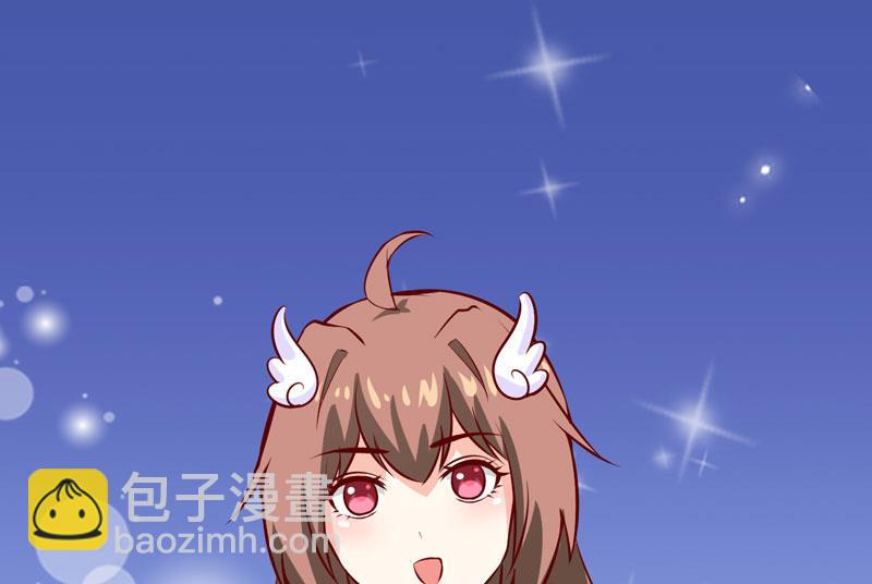 第44话  汉宫秋月-第48话