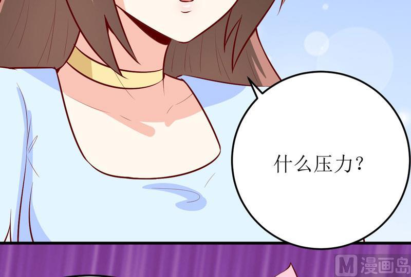 第44话  汉宫秋月-第48话